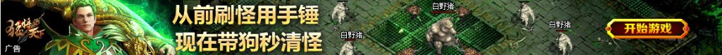 口罩图片